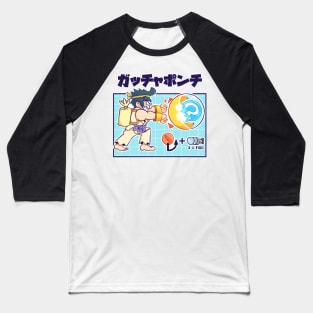 Gatchaponch! Baseball T-Shirt